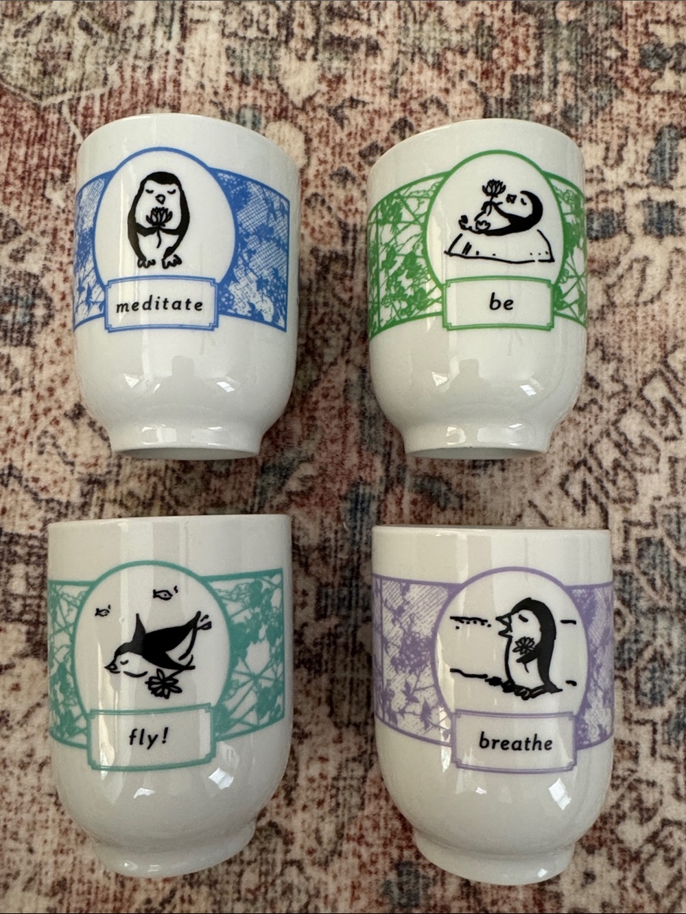 NWT Set of four "Zenguin Master" Japanese-style ceramic tea cups